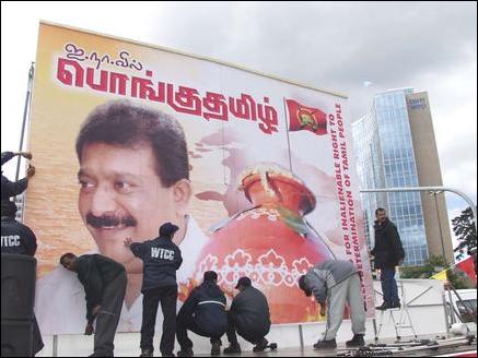 http://www.tamilnet.com/img/publish/2004/04/geneva_conf_10_24513_435.jpg