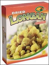 Muthalai, Dimocarpus longan