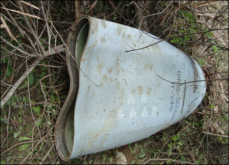 Cluster Bomb used by SLAF on civilian target 