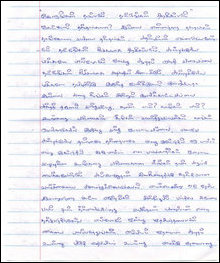 Letter to Eezham Tamils