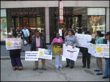 Protesters in Maryland