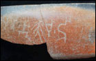 Tamil Brahmi script found in Tissamaharama