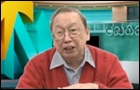 Prof Jose Maria Sison