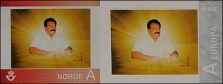 Stamps published in Norway