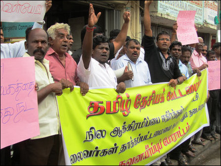 Protest in Jaffna against attacks on civic leaders