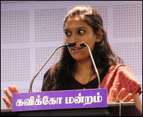 Priyamvata Panchapagesan