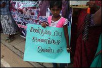 Moothoor protest by missing persons relatives