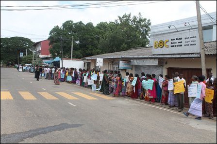 Moothoor protest by missing persons relatives