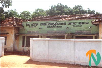 valaichenai_hospital.jpg