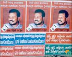 JVP Poster small