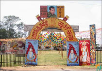 pongutamil