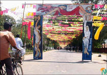 pongutamil