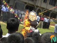 Ponguthamil Batti 10 sm