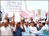 Anti US protest in Trinco.