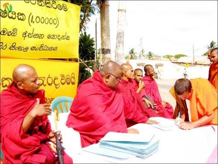 Bhikku campaign for demerger