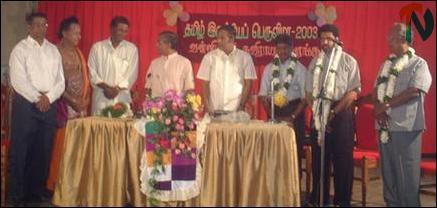 NEP Literary festival
