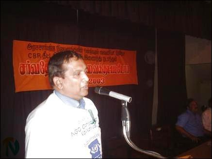 Vavuniya Special Needs Day