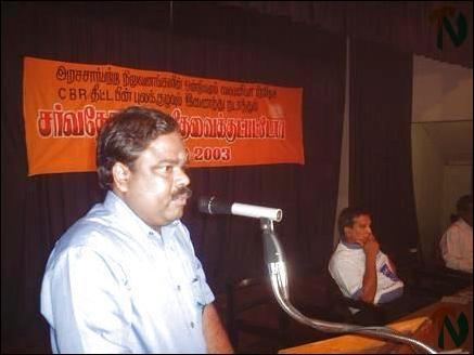 Vavuniya Special Needs Day