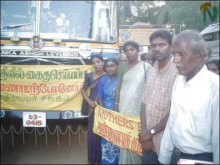 Relatives of Jaffna disappeared