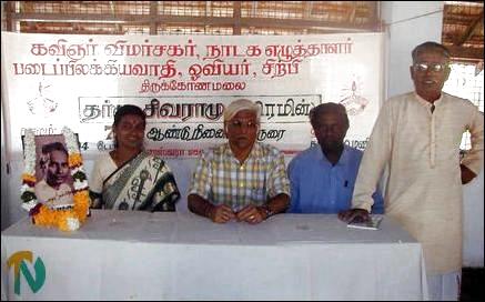 Trinco-Batti writers remembered