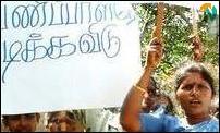 The protesting parents from Thavasikulam