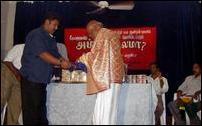 Amma Nalama Film Release in Trinco