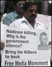 emonstration orgnised by the Free Media Movement (FMM) and Sri Lanka Tamil Media Alliance (SLTMA) against the killing of the sennior Tamil jounralist, Mr. Aiyathurai Nadesan