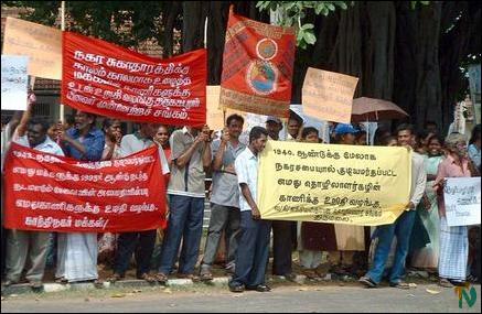 Trinco Sanitation workers protest