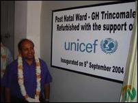 Post Natal Ward, Trinco.