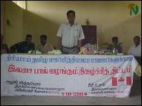Free milk for Thiriyai