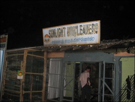 Shops destroyed by fire.