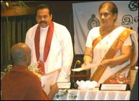 Sri Lankan Development Forum