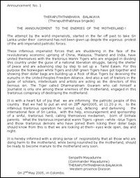 Theraputtabhaya force.