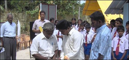 Thampalakamam Library