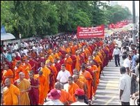 JVP protest against Joint Mechanism