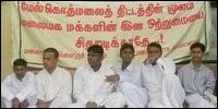 Fasting youths in Talawakelle