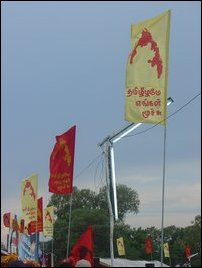 Tamil resurgence convention in Kilinochchi