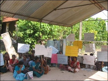 Music Teachers strike