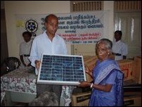 Donation of sewing machines