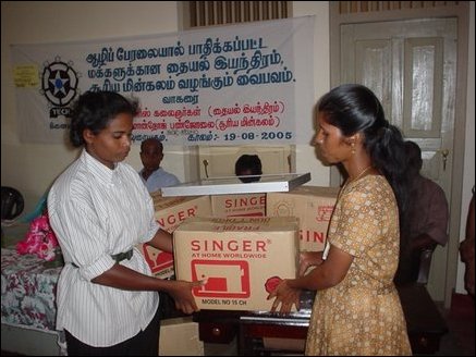 Donation of sewing machines