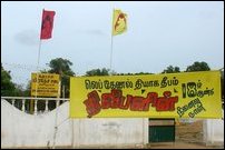 Thileepan Memorial