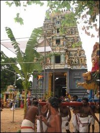 Navarathri