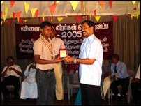 Sports youth felicitated