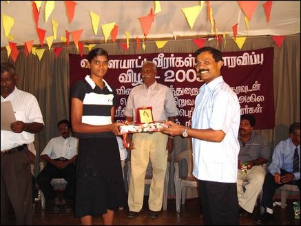 Sports youth felicitated