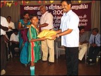 Sports youth felicitated