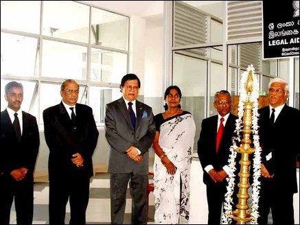Trinco legal aid center
