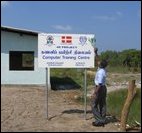 Mannar computer center