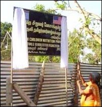 Children Nourishment Park, Yogapuram.