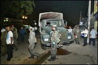 Ratmalana blast