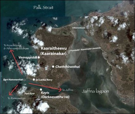 Kaarainakar